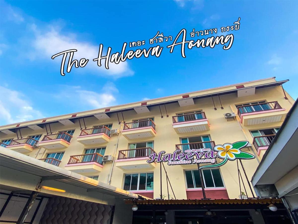 Отель The Haleeva Aonang - Sha Certified Ао Нанг Экстерьер фото